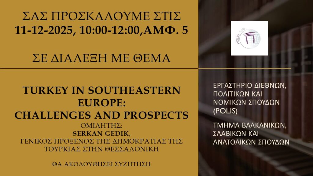 consul talks turkey in southeastern